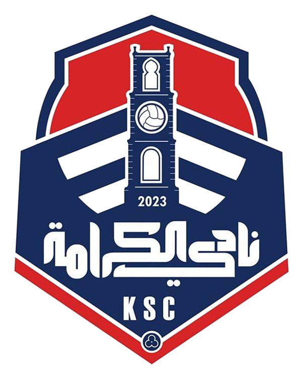 نادي الكرامة الرياضي