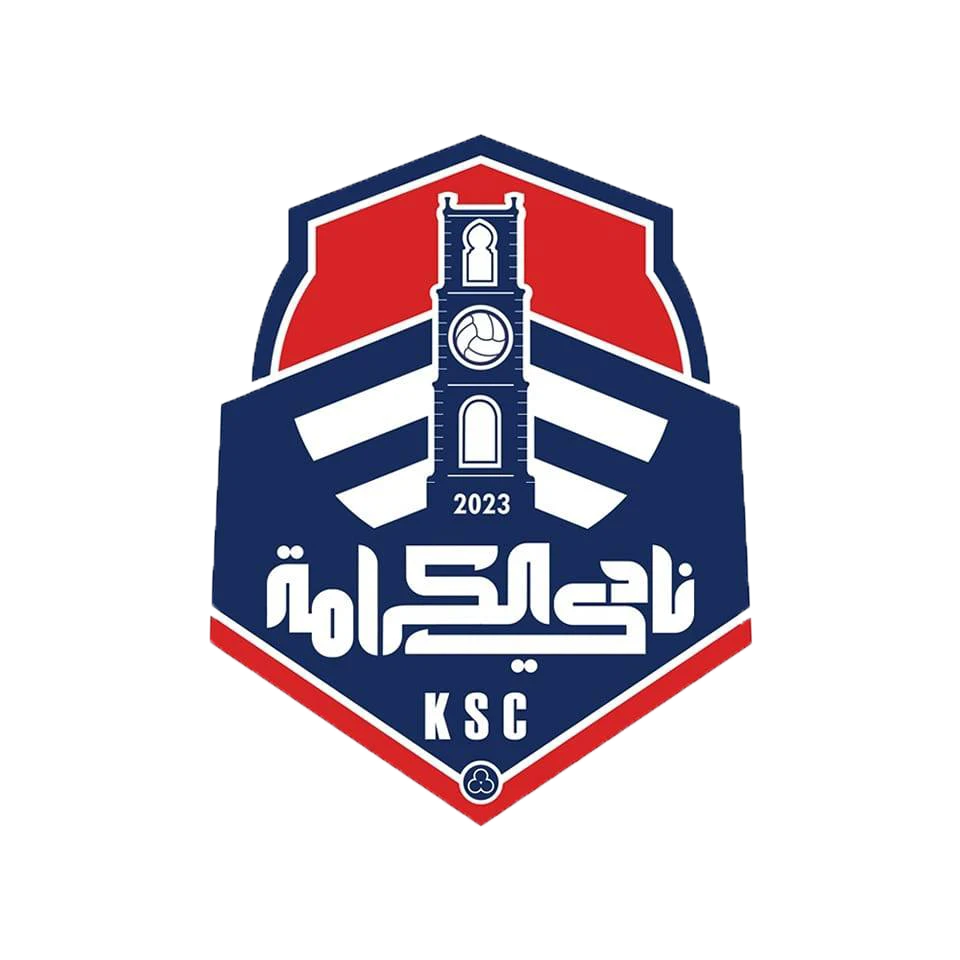 نادي الكرامة الرياضي