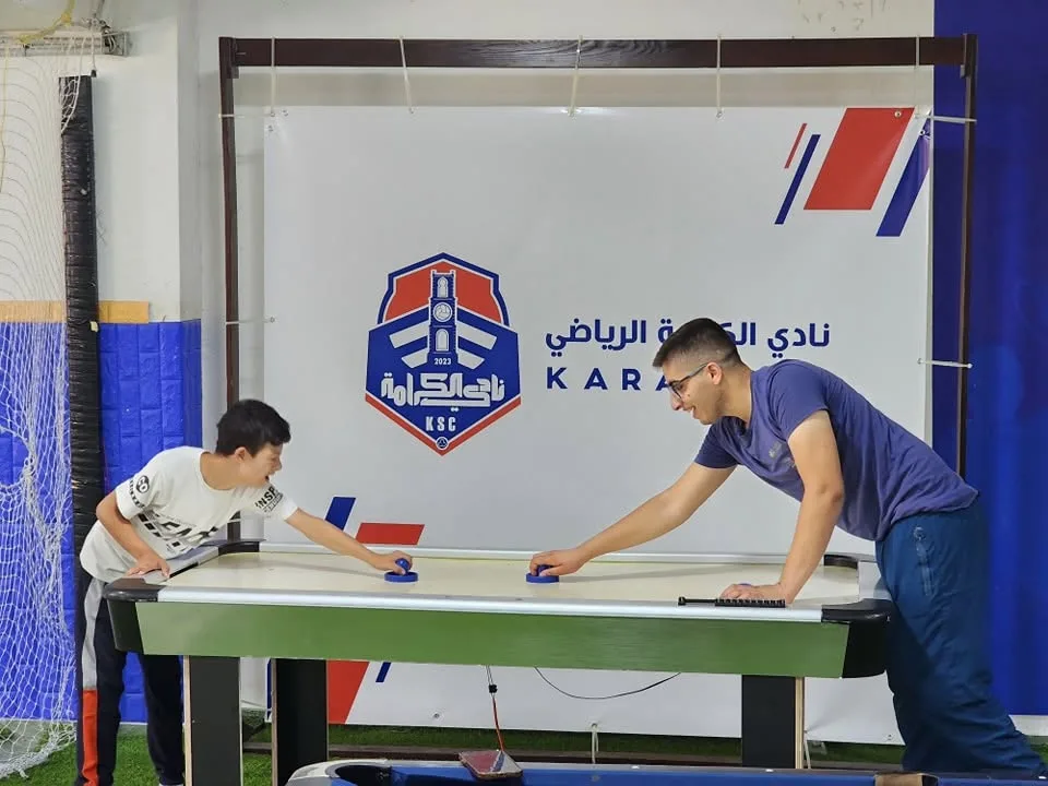 تدريبات برنامج همم